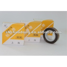 Changfeng PTFE haute température Tape 0,13 mm * 40 mm * 5 m